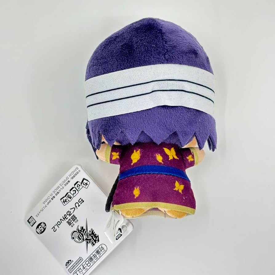 【専用出品】ちびぬい Amazon.co.jp: 関ジャニ∞ ちびぬい 5体セット BOX付き update